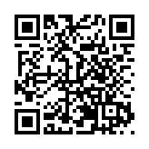 澳貴攜手共啟「貴品入灣·黔貨出海」新征程