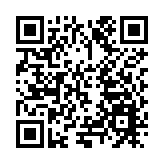 2025中國房地產百強企業研究：止跌回穩，提質增效