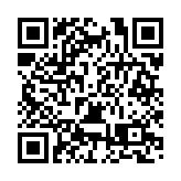 2025中國種子大會暨南繁硅谷論壇在海南三亞開幕