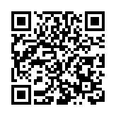 《石家莊都市圈發展規劃》印發實施