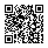 【鑪峰遠眺】拜登的戰略困境和特朗普的戰略失誤