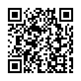 有片丨3月20日起港澳台居民可線上申辦電子臨時通行證 有效期7天