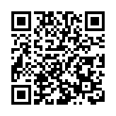 以軍在加沙發動地面行動 哈馬斯稱此舉違反停火協議