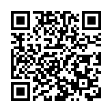 女子於深水埗長沙灣道盲人按摩店拔火罐 手臂二級燒傷