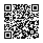 【財通AH】4家新設金融機構開業