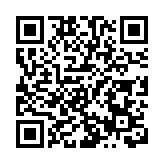 歐盟發布國防白皮書 希望在2030年「準備就緒」