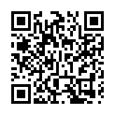 深圳發布打造人工智能先鋒城市項目扶持計劃操作規程 推動人工智能產業集群高質量發展