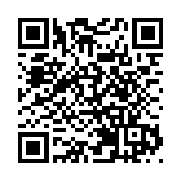 深中跨市公交專線累計客流量突破200萬人次