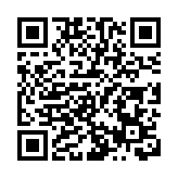 國際觀察｜巨額財政計劃能否破解德國經濟困局 