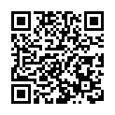 廣東加快實施「粵強農裝」工程 農機化與智慧農業「雙輪」驅動