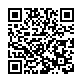 立法會調升破產欠薪基金遣散費特惠款額上限至首20萬元及餘額一半