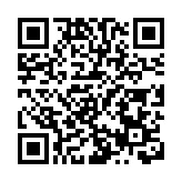 乘風生新翼 皖徽州區「樂高版」智能生產線助力春茶生產