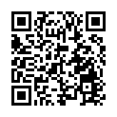 皖屯溪區：智領未來  賦能工業