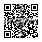 一婚戒公司延期交付婚戒更人去樓空 海關拘捕男董事