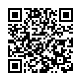 陳茂波今日啓程訪京 將出席中國發展高層論壇