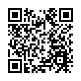 警方葵涌打擊不專注駕駛 發逾600張告票 拖走5車