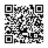 也門胡塞武裝宣稱打擊以色列機場及美軍航母編隊 