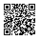 巴西央行上調基準利率至14.25% 