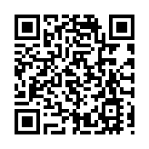 加拿大與歐盟就國防採購合作進行談判 