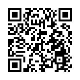 賦能香港科技創新 中國移動香港「數智聯創平台HK-SHINE」正式啟航 