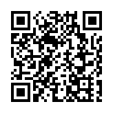 深圳公開徵集不公平合同格式條款