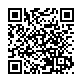 第五期中國法基本原則課程開班 林定國：律師須準確理解憲法、基本法及香港國安法