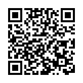 李家超發指令 美團無人機在港完成首單低空物流配送任務