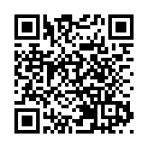 太原市公安機關打擊盜竊公共設施成效顯著