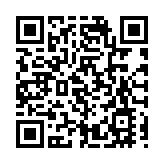 桂玉林容縣為古樹名木撐起 「保護傘」