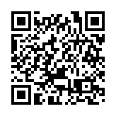 珠海舉辦「紀念孫中山逝世100周年暨全球中山公園主題展」