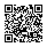 中日經濟高層對話時隔六年將再次舉行