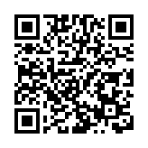 韓國國會通過「金建希常設特檢案」