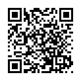 合肥廬陽區：獲評全國義務教育優質均衡發展區