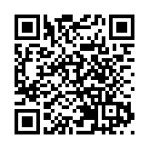 河南項城爆炸事故 3人失聯4人受傷