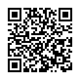 美團無人機香港首條航線運營在即 首站瞄準「跨海+公園」場景