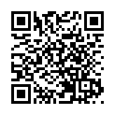 理大與中國鐵塔簽署戰略合作協議 推動低空經濟及新一代資訊網絡創新