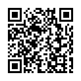 香港中小幼「兩文三語」朗誦大賽暨第十一屆「曹燦盃」青少年朗誦展示活動(香港)簡介會舉辦