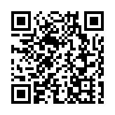 有片 | 低空經濟「監管沙盒」啟動禮 李家超：進入「八仙過海」時代