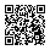 廣東省在香港舉辦2025年春茗 鄭雁雄：粵港攜手發展新質生產力前景廣闊 值得期待