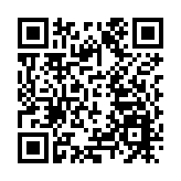 就職典禮暨頒獎典禮圓滿結束 港足毽隊多項賽事奪得佳績