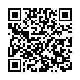 華南郵政航空國際樞紐中心在廣州白雲機場口岸正式投入使用