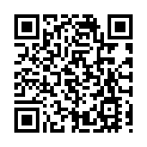 全國政協委員唐俊傑:西安飯莊創辦人王銘軒的事蹟應加大宣傳