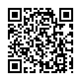 南海西樵同鄉會與西樵總商會及旅港大桐堡同鄉會三會春節聯歡