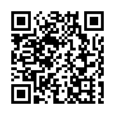 澳門司警收到9人報稱疑遭婚戒公司詐騙共12萬