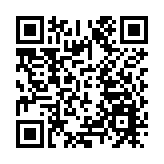 陳美寶與珠海市長吳澤桐會面 為今年內推出「粵車南下」作好準備