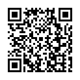 四川北川：助農科學種植促發展 共建和美鄉村新圖景