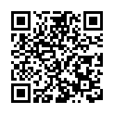 合肥高新區15項目集中開工 總投資114.7億