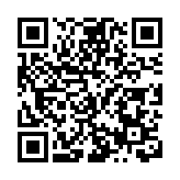 深圳龍崗區四院成功救治罕見闌尾黏液腫瘤患者