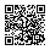 重慶：文物「醫生」妙手讓文化遺產「重生」