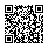 簽約超1900億元！湖北「櫻花之約」鏈動全球